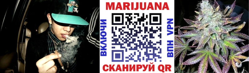 Все наркотики Переславль-Залесский ГАШ  COCAIN  Псилоцибиновые грибы  Амфетамин  ГЕРОИН  Конопля  Альфа ПВП  МЕФ 