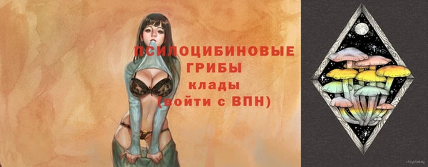 jwh Балахна