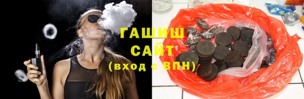 кокаин VHQ Балабаново