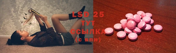 jwh Балахна
