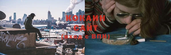 jwh Балахна