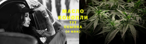 кокаин VHQ Балабаново