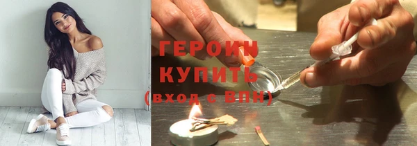jwh Балахна