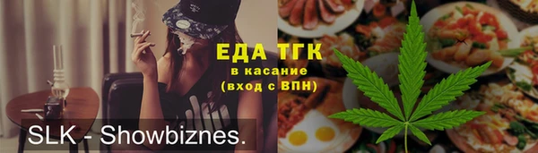 кокаин VHQ Балабаново