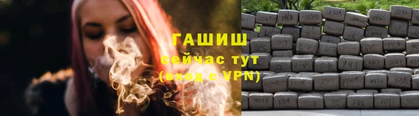 ГАЛЛЮЦИНОГЕННЫЕ ГРИБЫ Баксан