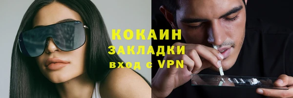 jwh Балахна