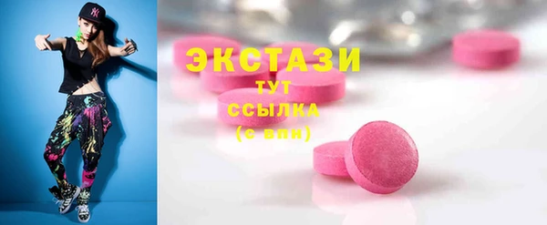 jwh Балахна