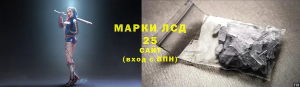 jwh Балахна