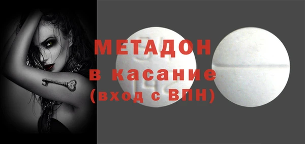 jwh Балахна