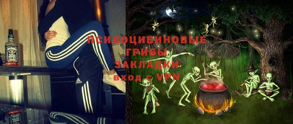 jwh Балахна