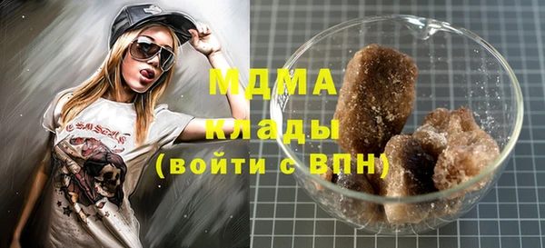 jwh Балахна