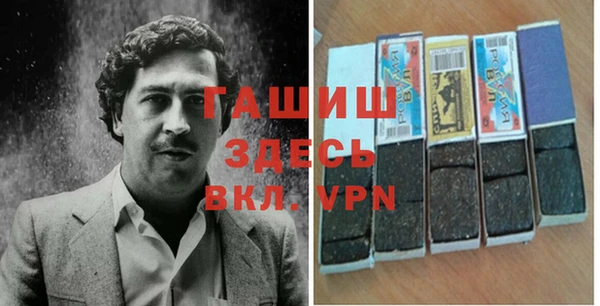 ГАЛЛЮЦИНОГЕННЫЕ ГРИБЫ Баксан