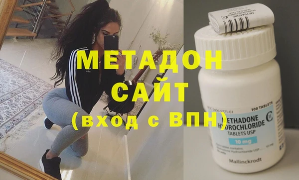 кокаин VHQ Балабаново