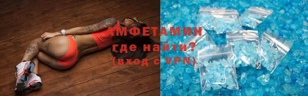 ГАЛЛЮЦИНОГЕННЫЕ ГРИБЫ Баксан