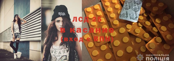 jwh Балахна