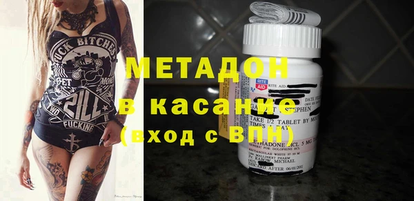 ГАЛЛЮЦИНОГЕННЫЕ ГРИБЫ Баксан