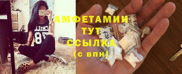 jwh Балахна