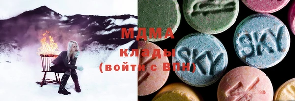 jwh Балахна