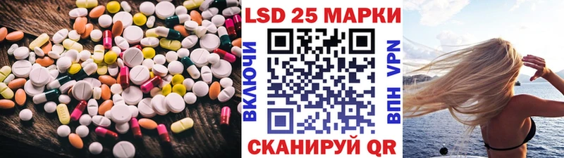 ЛСД экстази ecstasy  Переславль-Залесский 