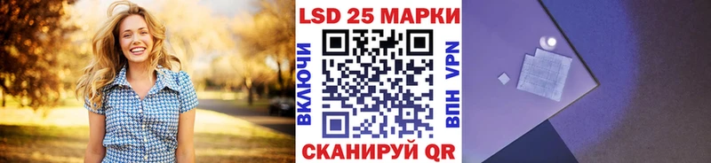 Наркотические марки 1,8мг  Переславль-Залесский 